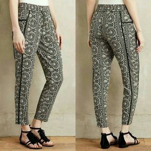 Anthropologie Hei Hei Joggers